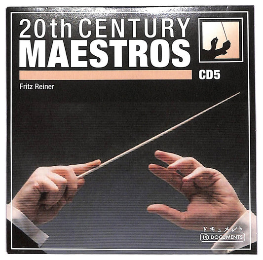 EBOND Various - 20th Century Maestros5 CD CD087973