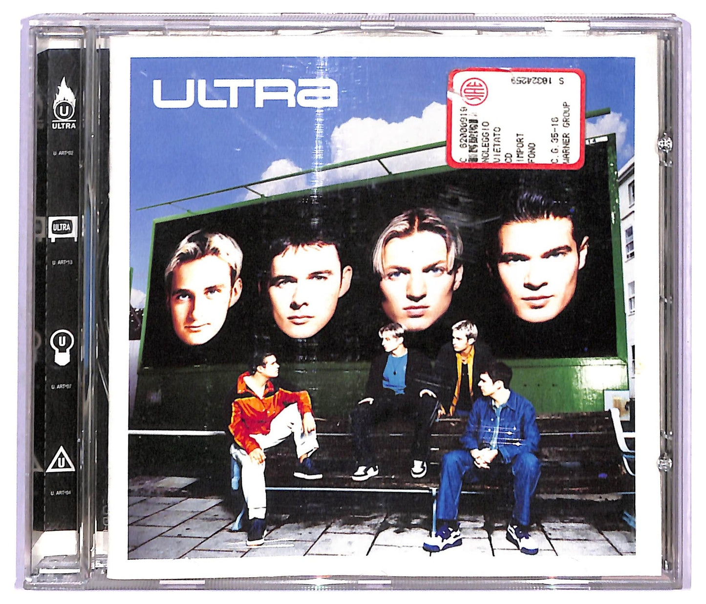 EBOND Ultra - Ultra CD CD088027