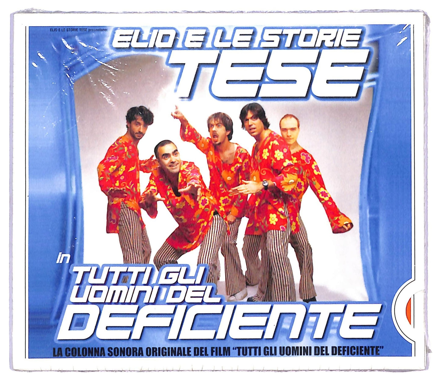 EBOND Elio E Le Storie Tese - Tutti Gli Uomini Del Deficiente CD CD088157