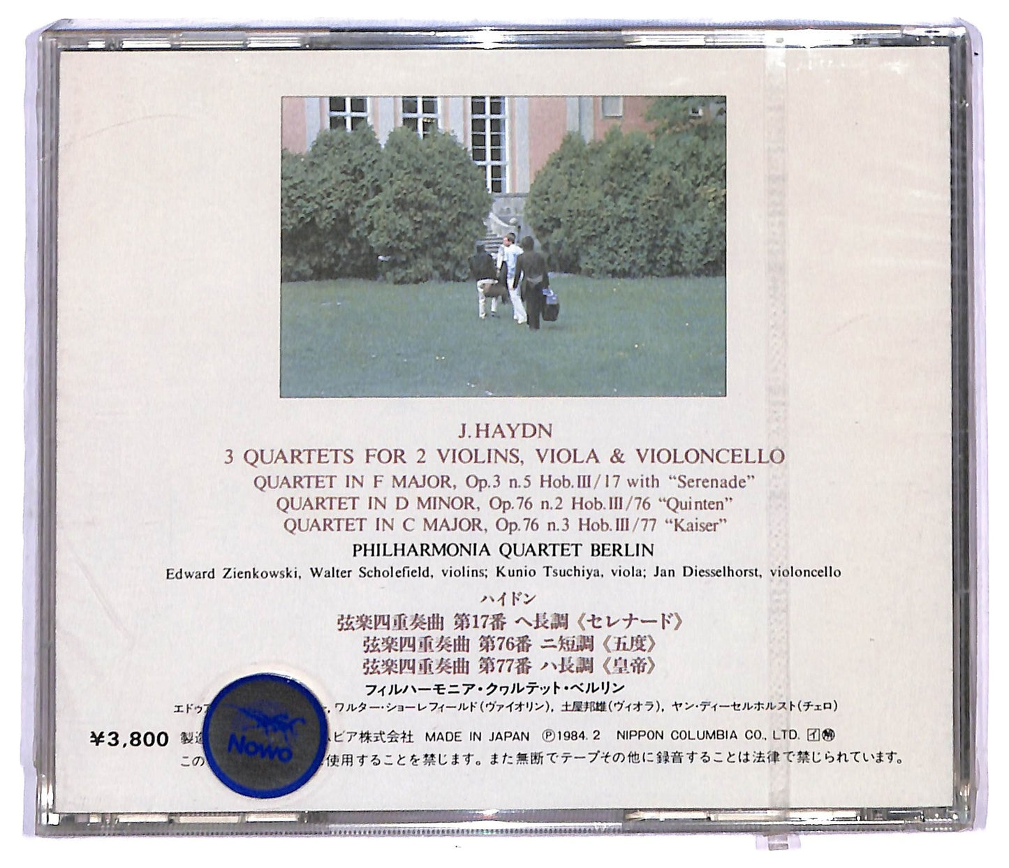 EBOND J. Haydn Philharmonia Quartett Berlin - 3 String Quartets CD CD088726