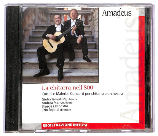 EBOND Various - La chitarra nell'800 CD CD089931