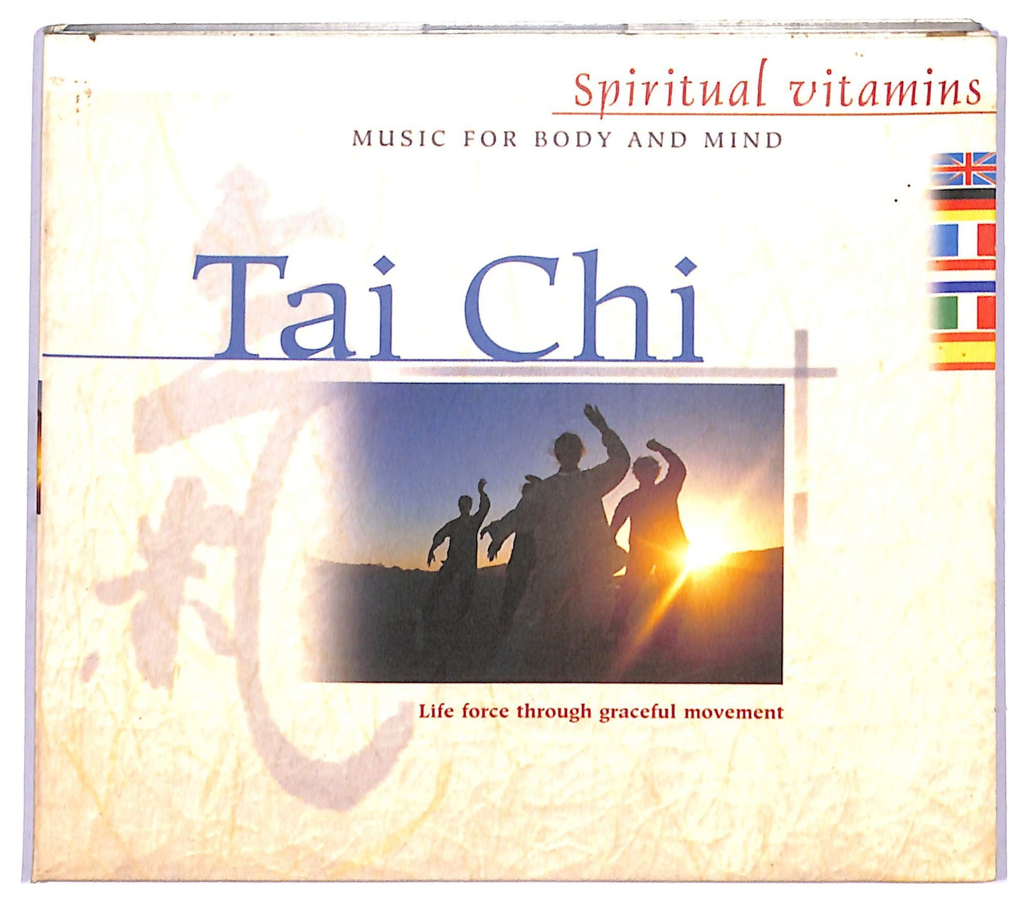 EBOND Various - Tai Chi CD CD089960