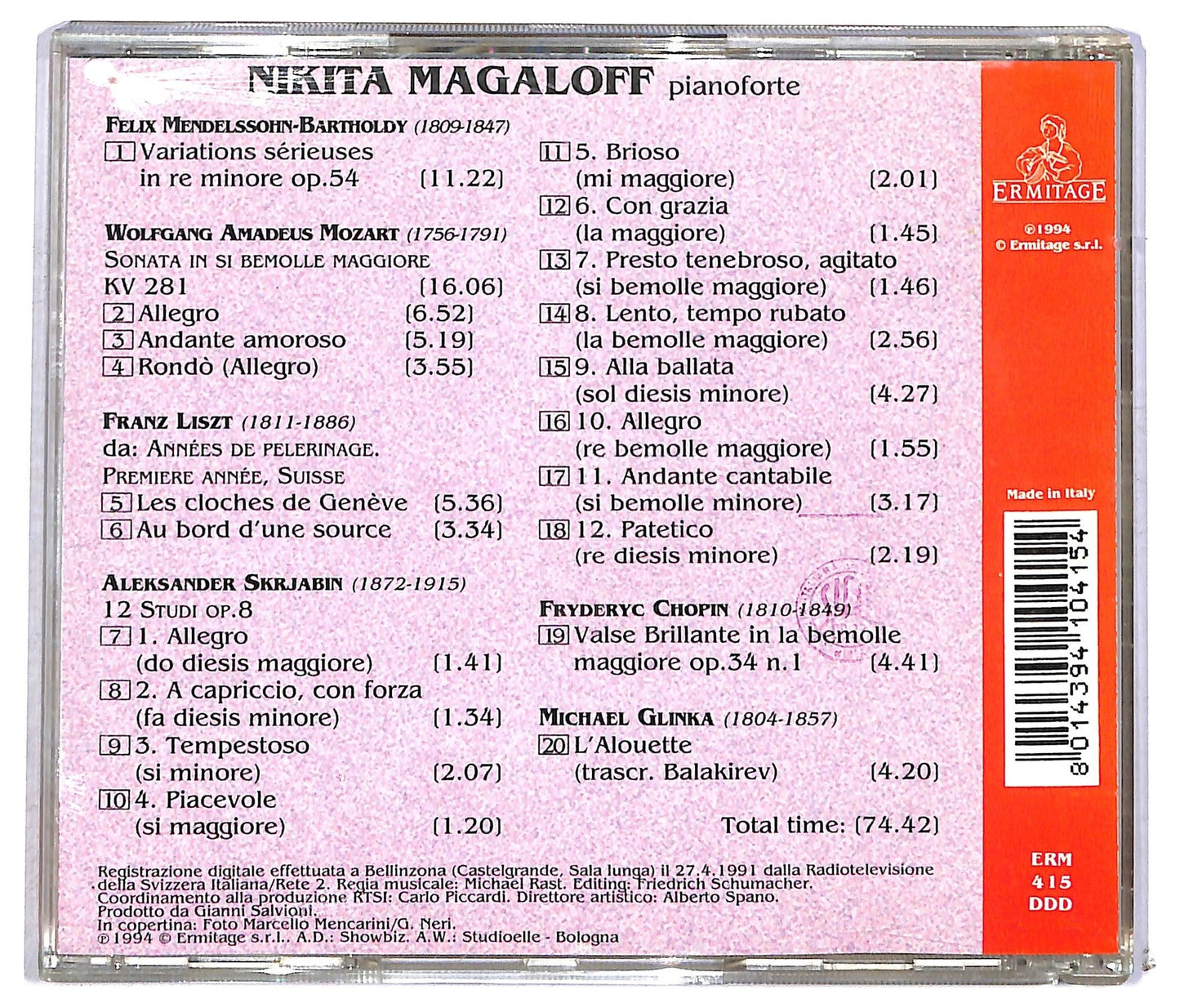 EBOND Nikita Magaloff - Piano Recital CD CD090750