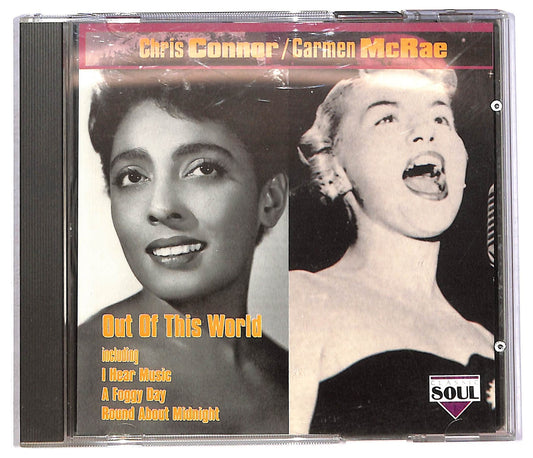 EBOND Chris Connor Carmen McRae - Out Of This World CD CD090759