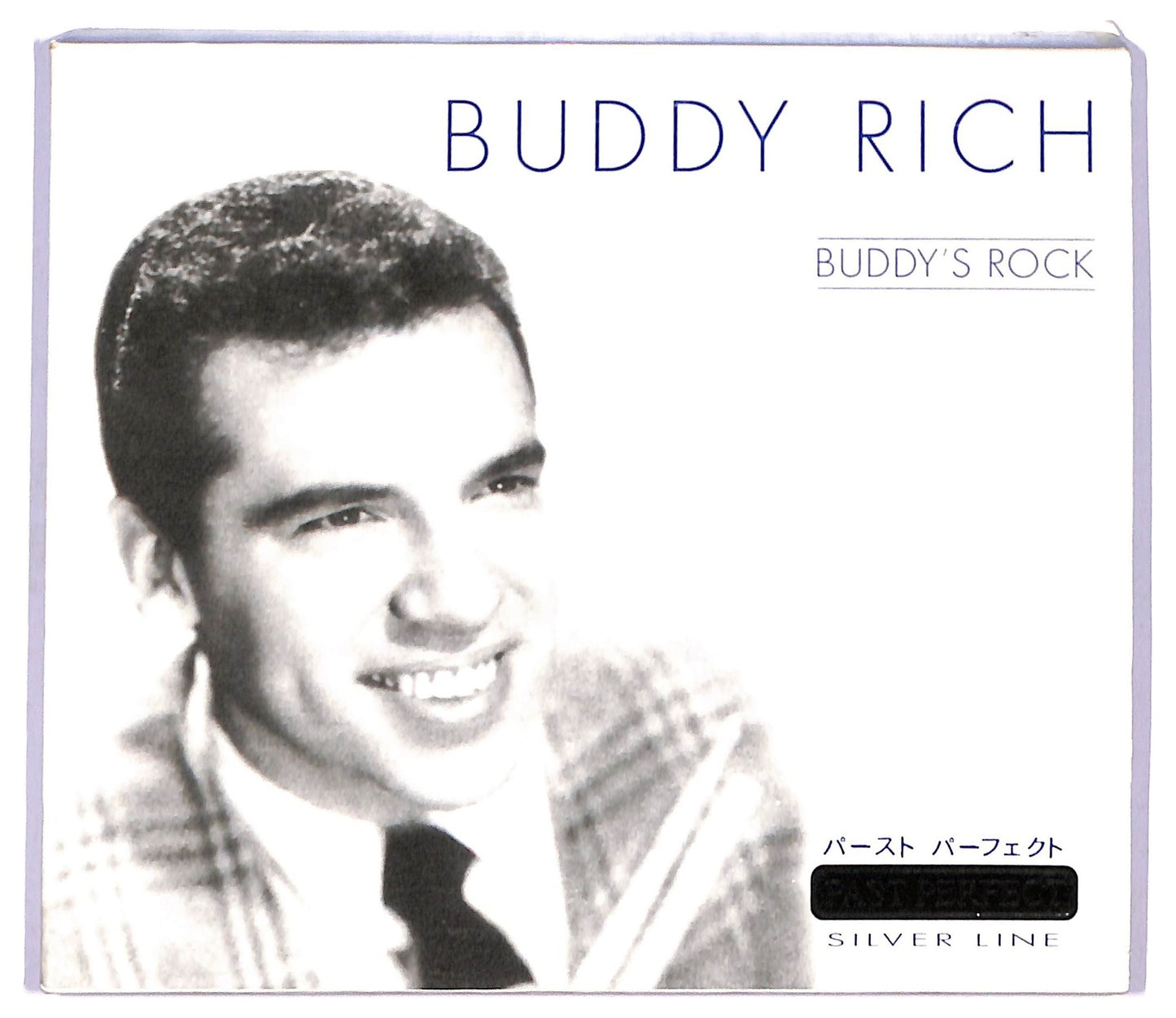 EBOND Buddy Rich - Buddy's Rock CD CD091025