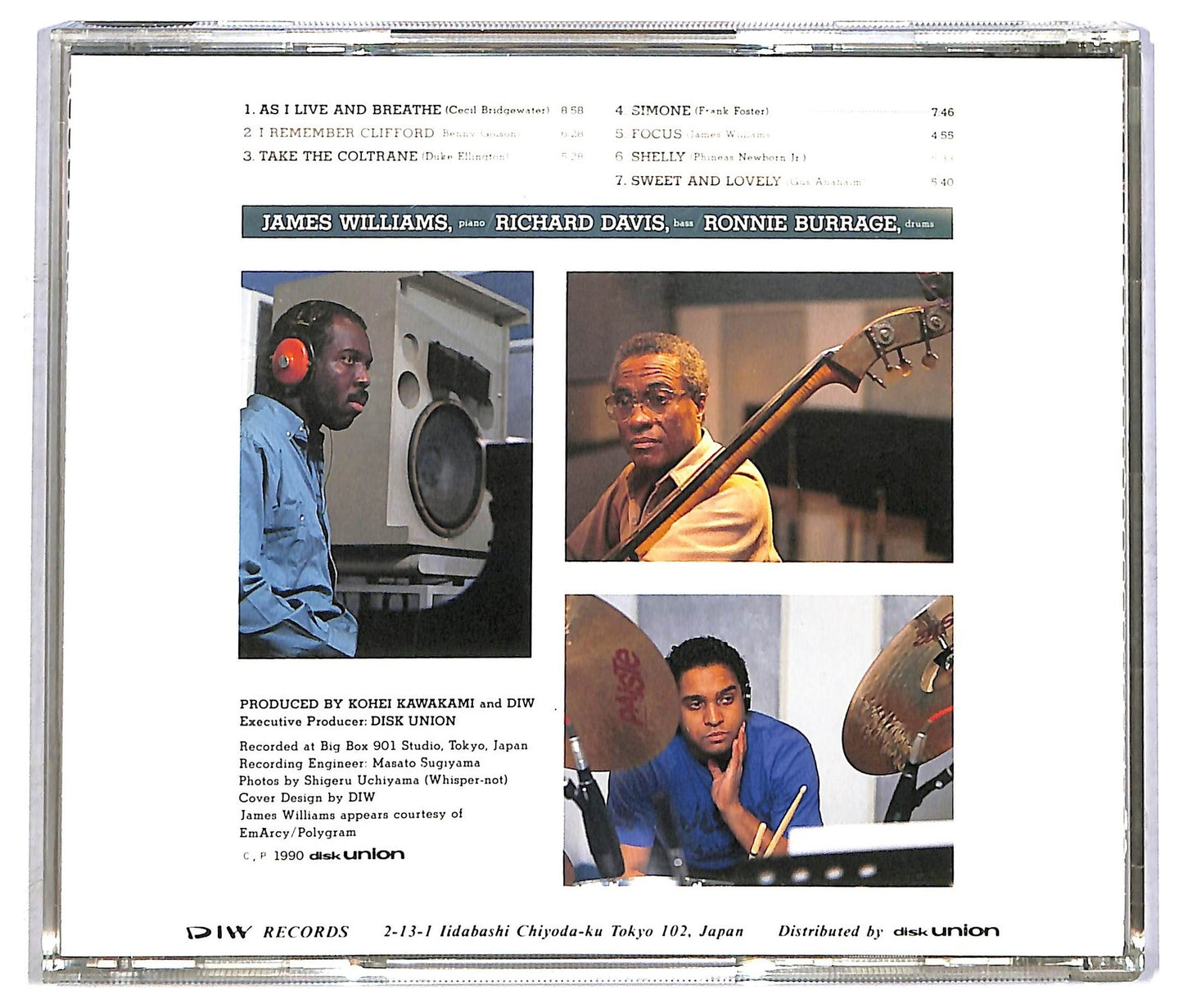 EBOND Various - I Remember Clifford CD CD091620