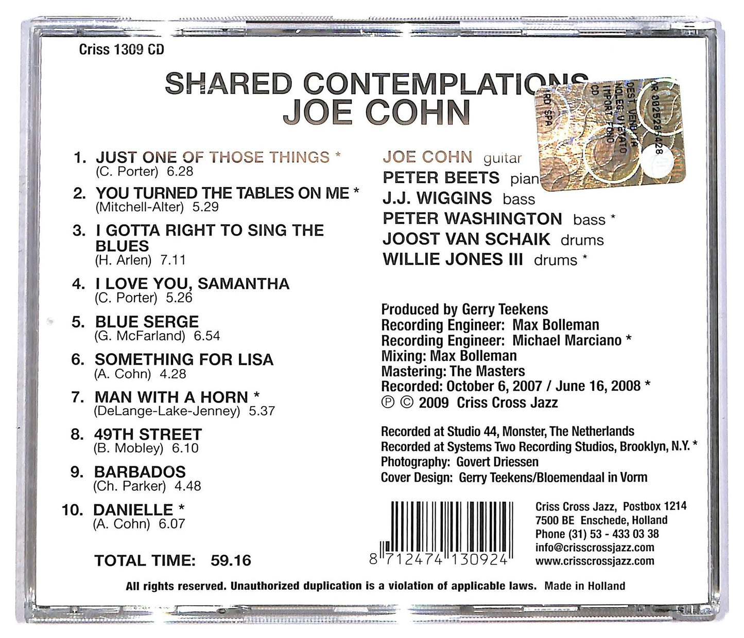 EBOND Joe Cohn - Shared Contemplations CD CD091706