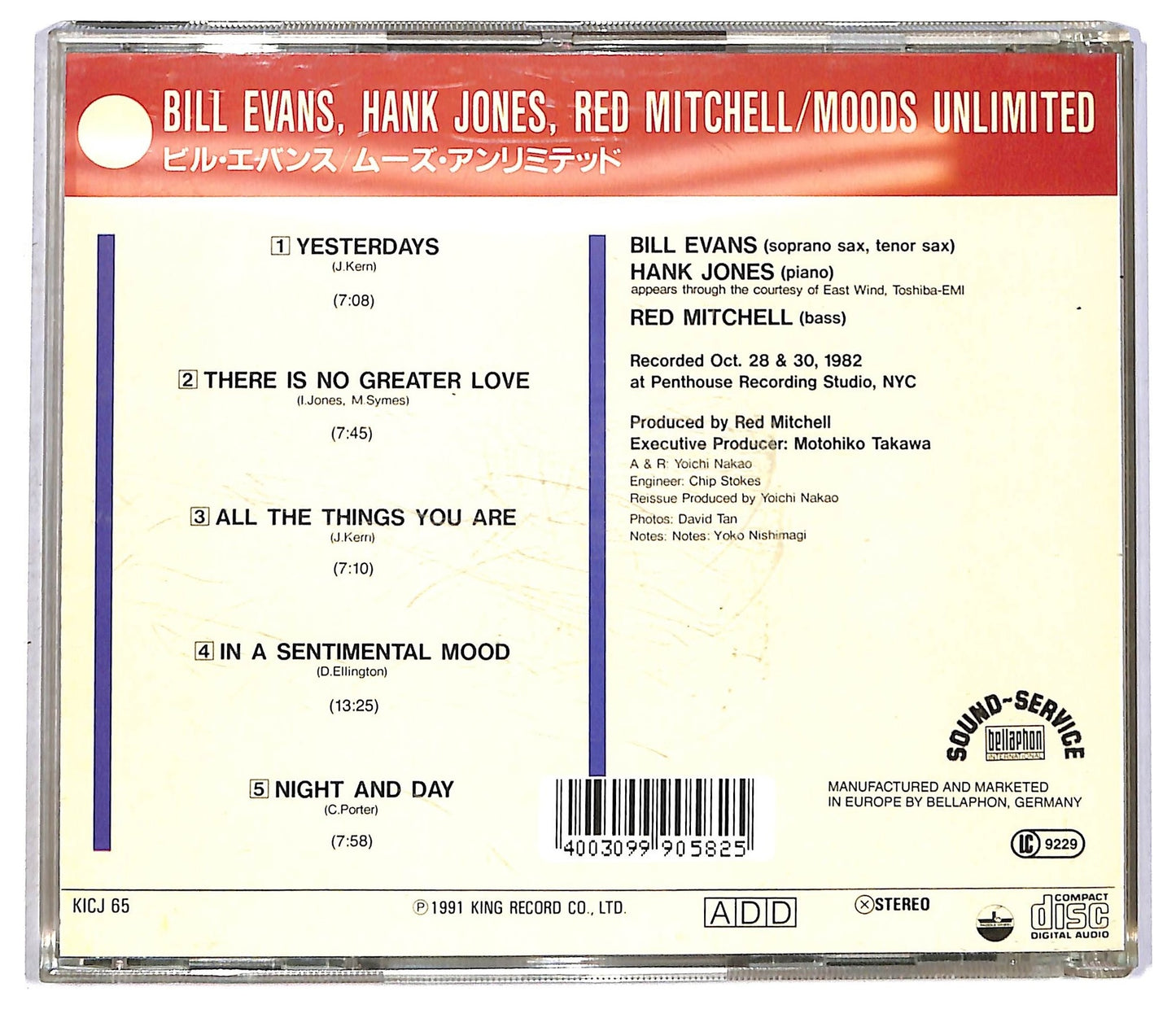EBOND Bill Evans Red Mitchell - Moods Unlimited CD CD091723
