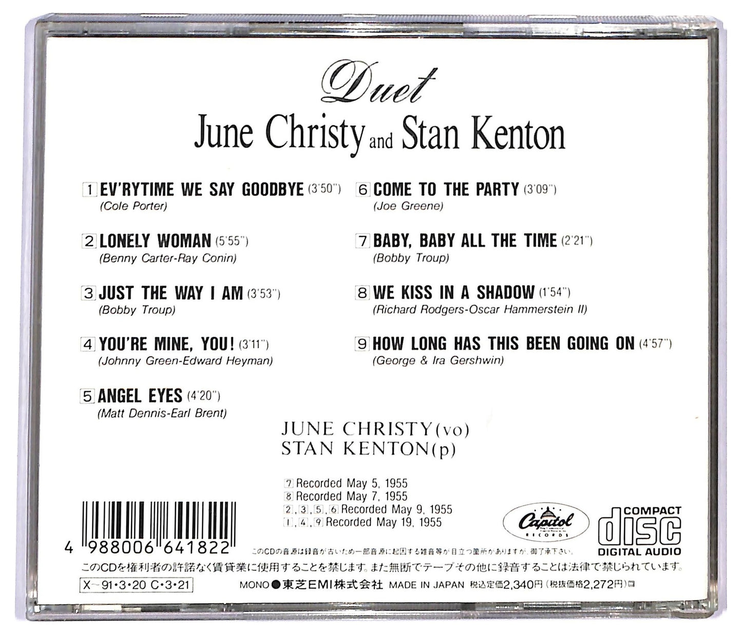 EBOND Christy Kenton - Duet CD CD092221