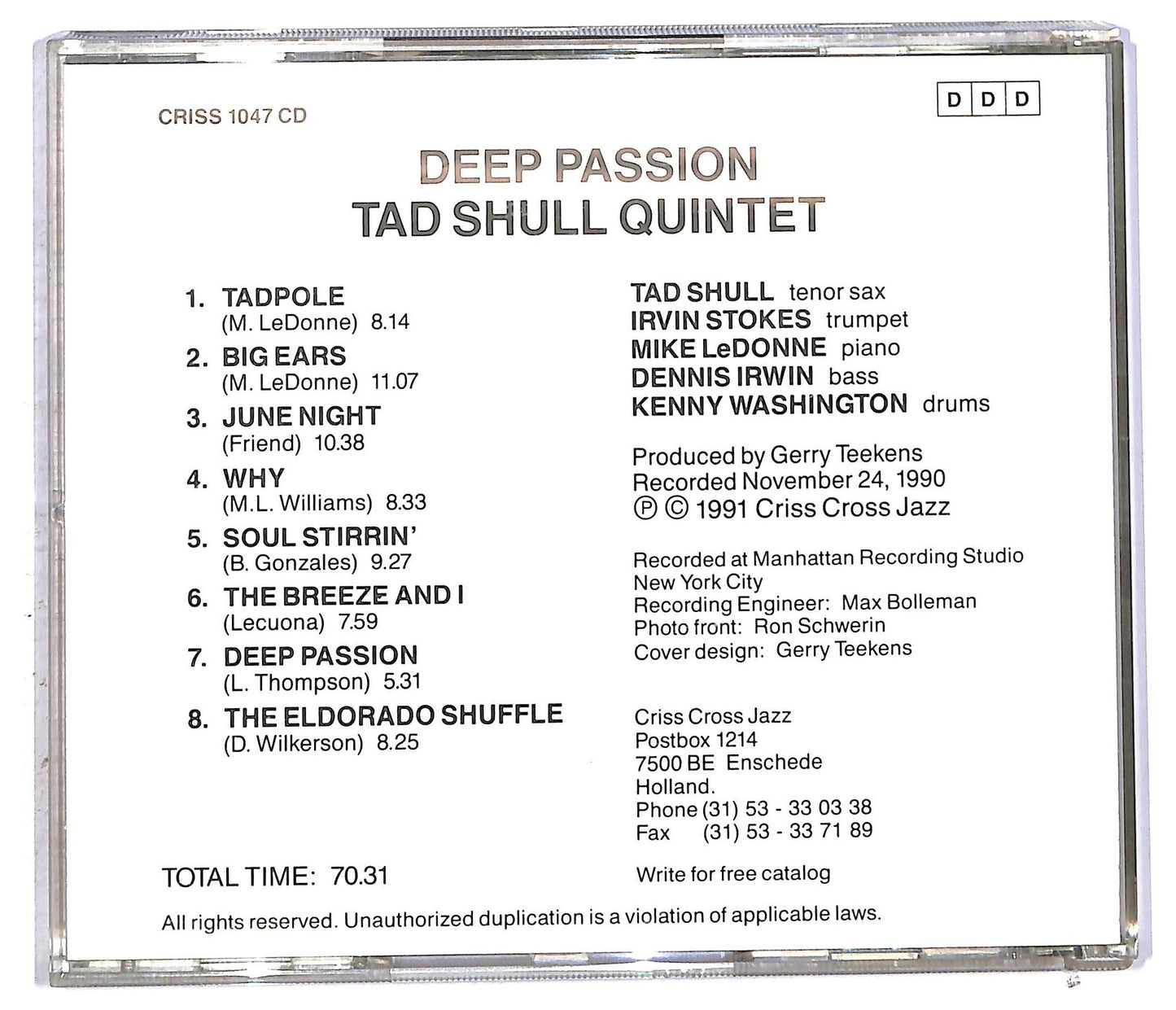 EBOND Tad Shull Quintet - Deep Passion CD CD092458