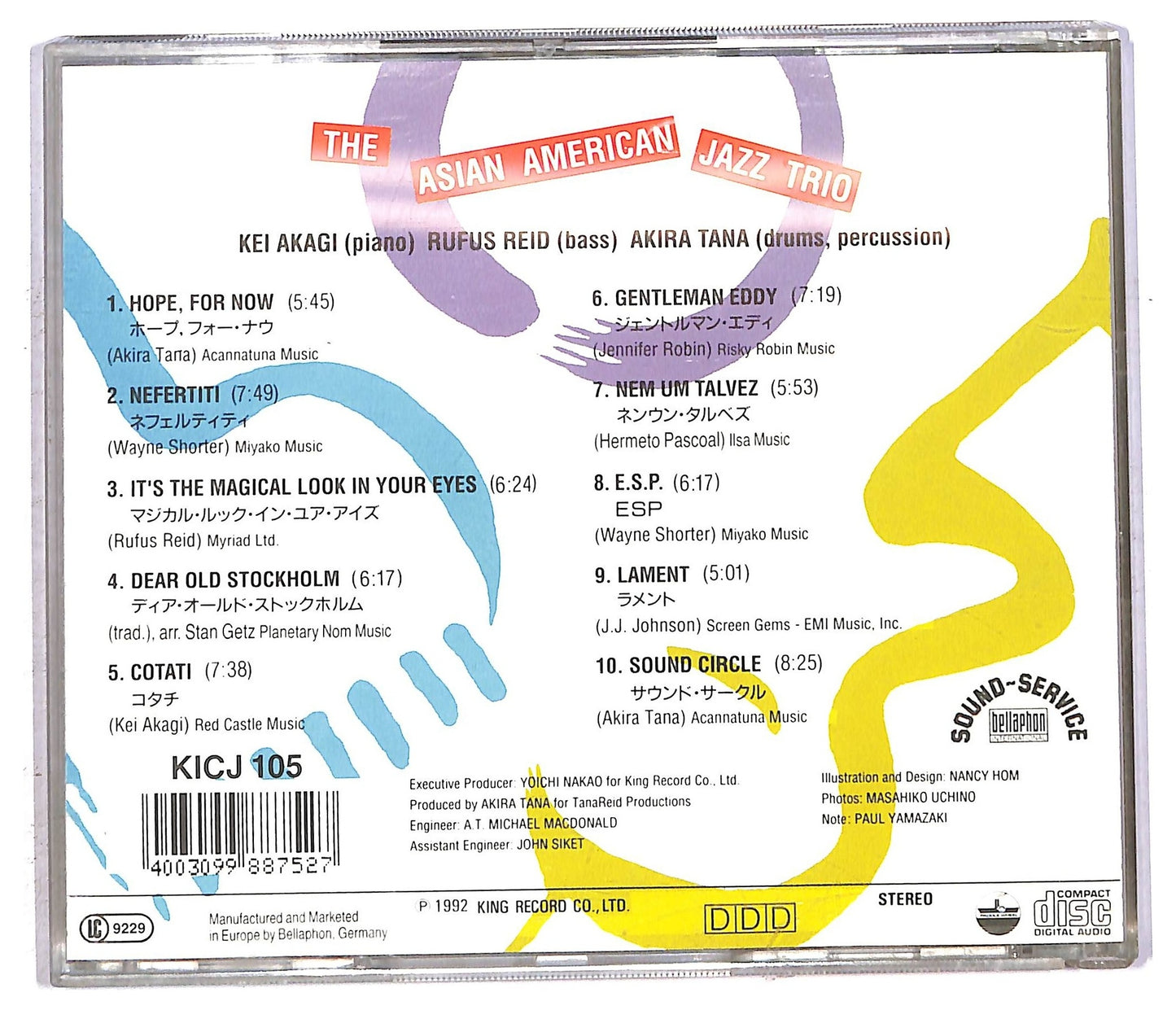 EBOND The Asian American Jazz Trio - Sound Circle CD CD092552