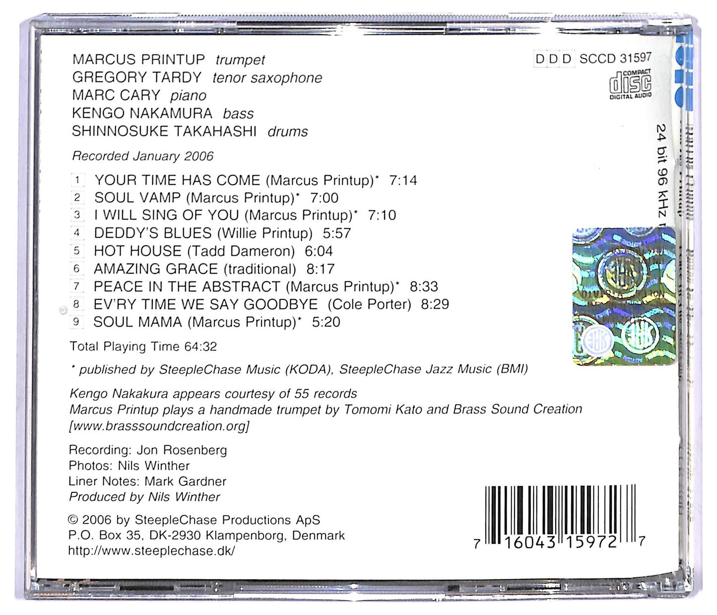EBOND Marcus Printup - Peace In The Abstract CD CD093265