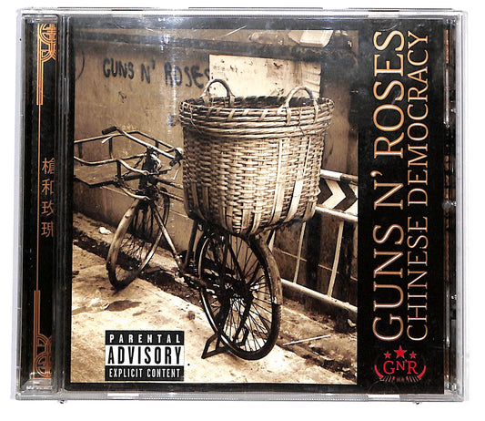 EBOND Guns N' Roses - Chinese Democracy CD CD099128