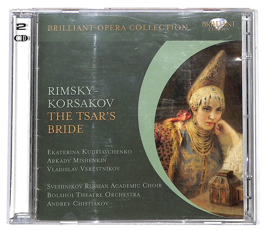 EBOND Nikolai Rimsky-Korsakov - The Tsar's Bride CD CD099807