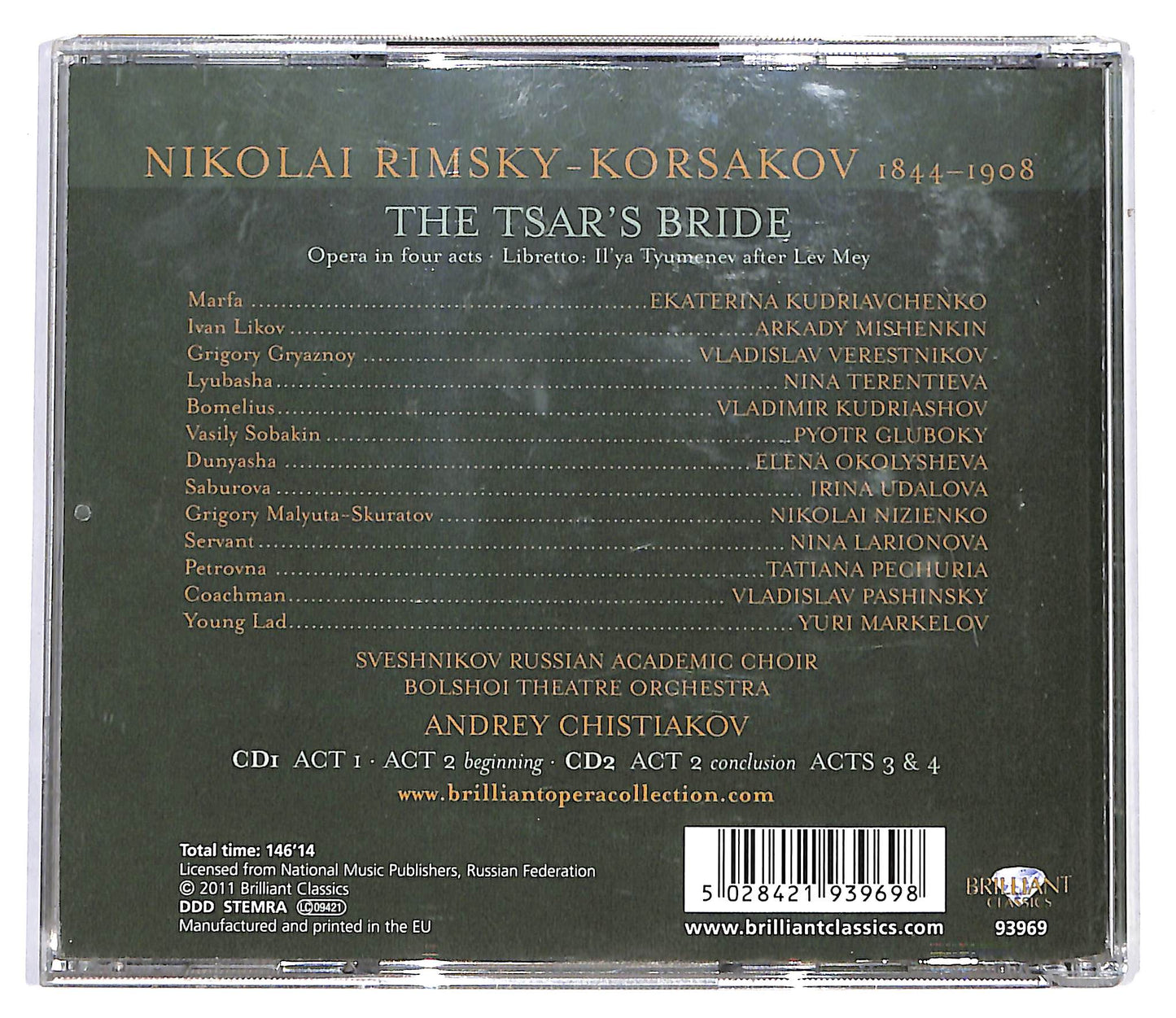EBOND Nikolai Rimsky-Korsakov - The Tsar's Bride CD CD099807