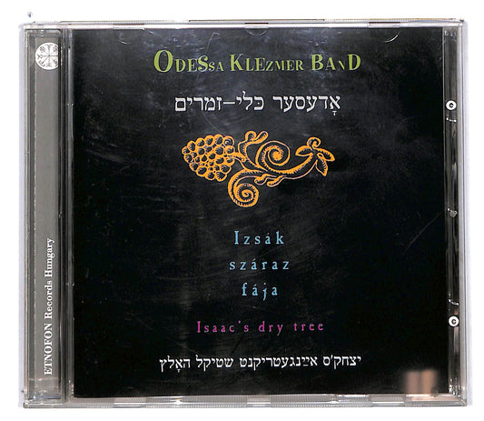 EBOND Odessa Klezmer Band - Izsak Szaraz Faja - Isaac's Dry Tree CD CD101154