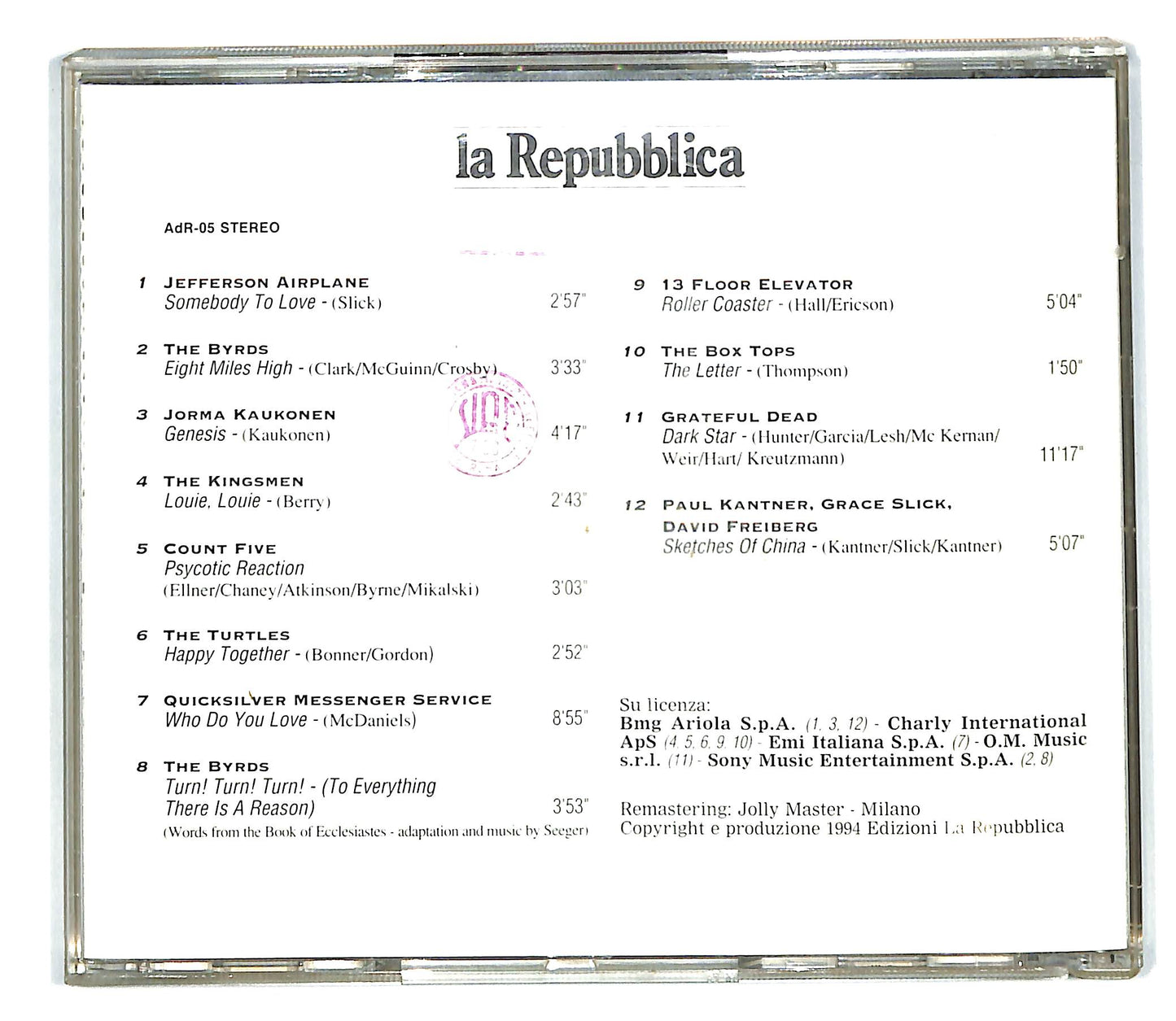 EBOND L'America Del Rock - La Musica Della Rivoluzione Dei Fiori EDITORIALE CD CD101528