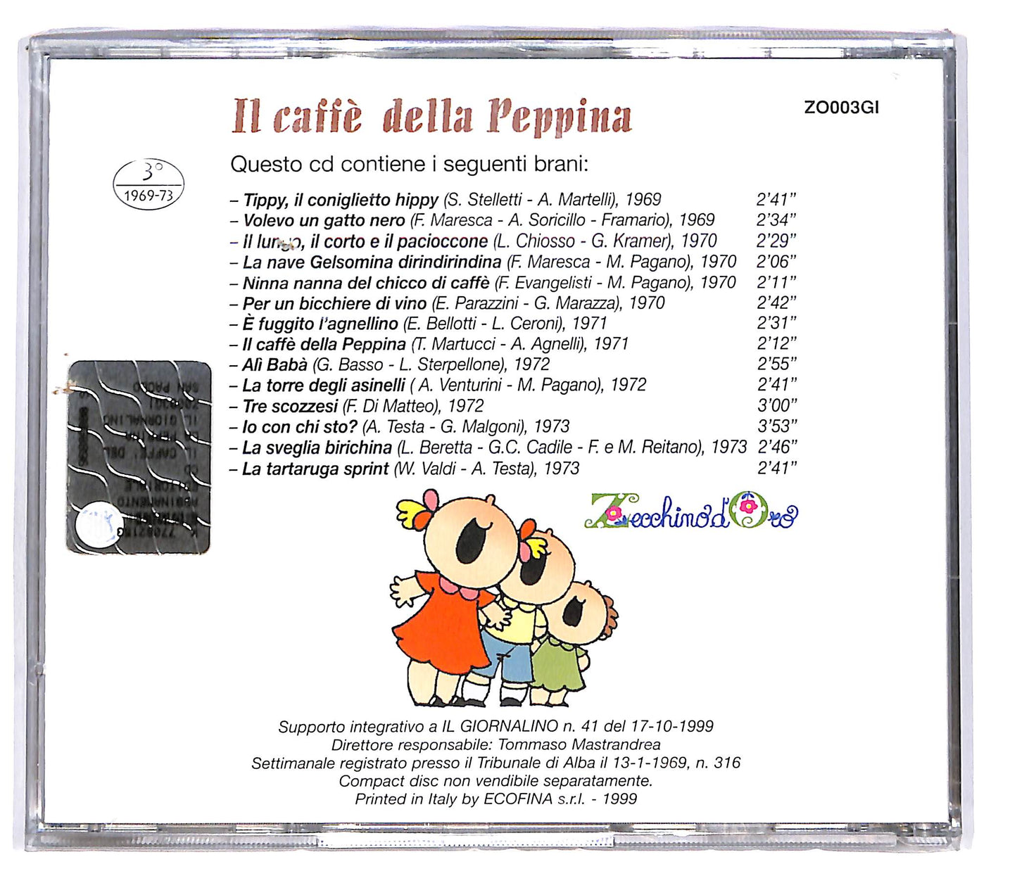 EBOND Zecchino d'oro - 1969-73 Il Caffe Della Peppina n.3 EDITORIALE CD CD101646