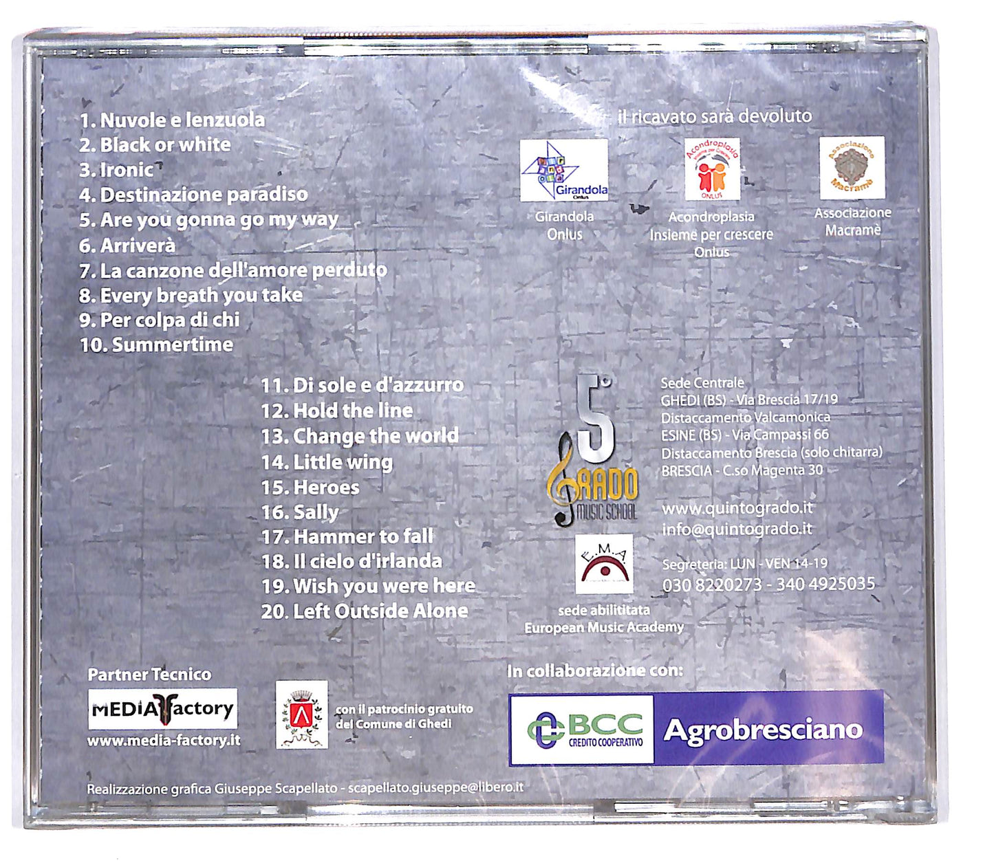 EBOND Various - Quinto Grado music school - compilation one CD CD101909