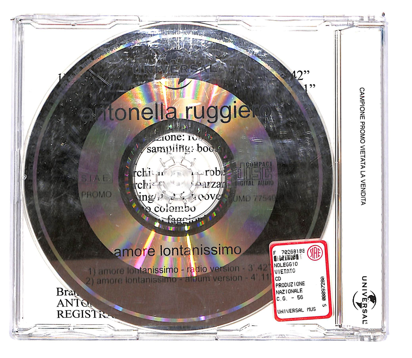 EBOND Antonella Ruggiero - Amore lontanissimo CD CD102251