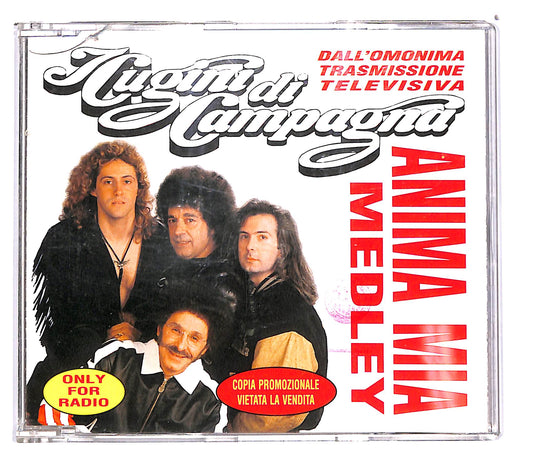 EBOND I Cugini Di Campagna - Anima Mia Medley (promo)CD CD102426