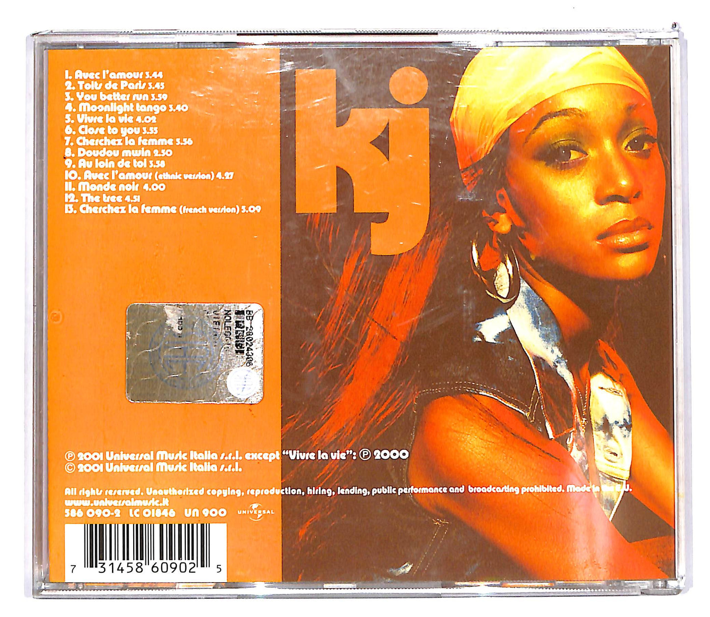 EBOND Kelly Joyce - Kj CD CD102910