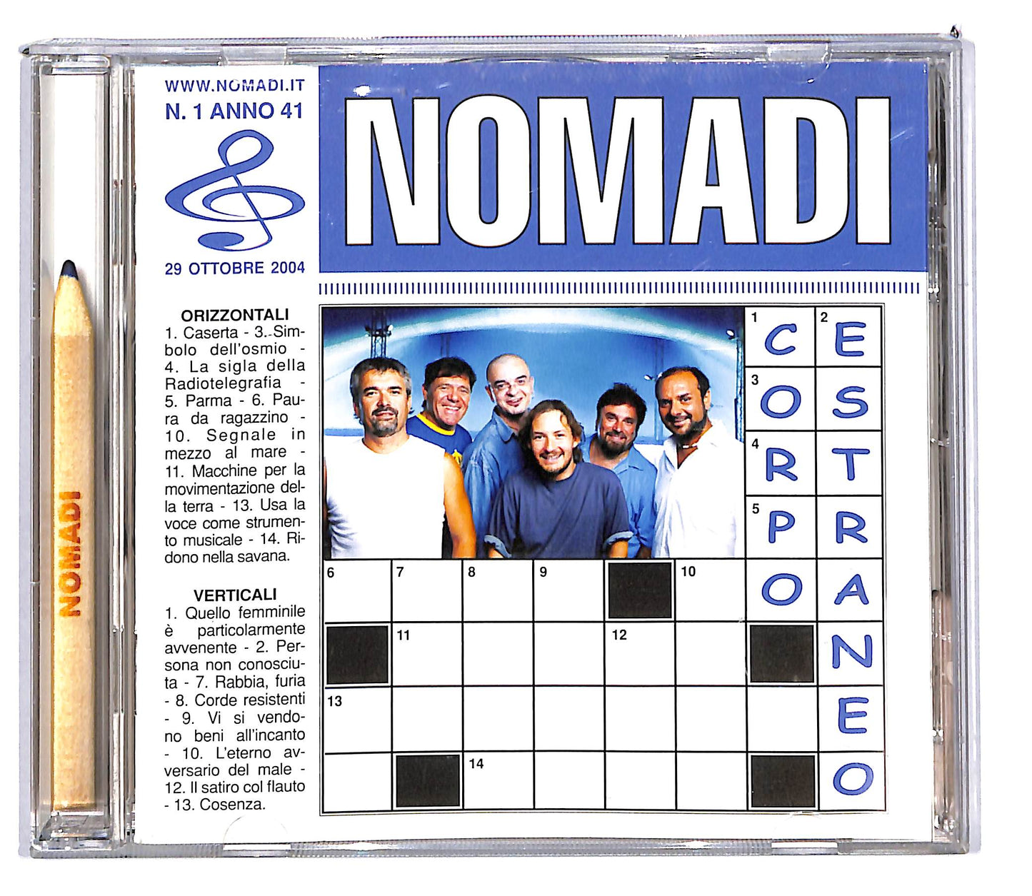 EBOND Nomadi - Corpo Estraneo CD CD103408