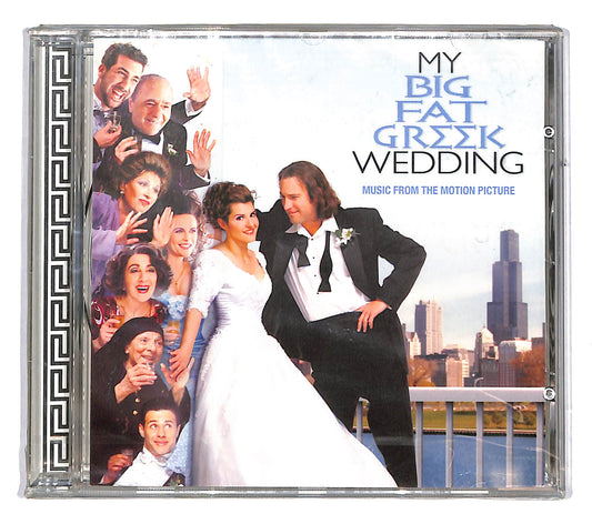 EBOND Various - My Big Fat Greek Wedding CD CD104059