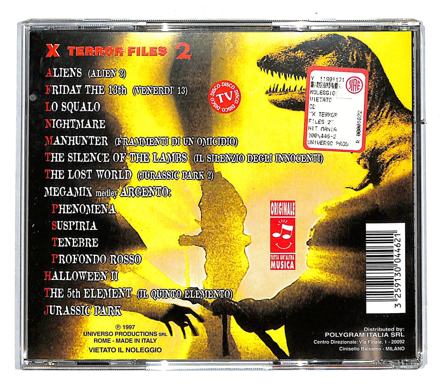 EBOND Various - X Terror Files 2 CD CD104140