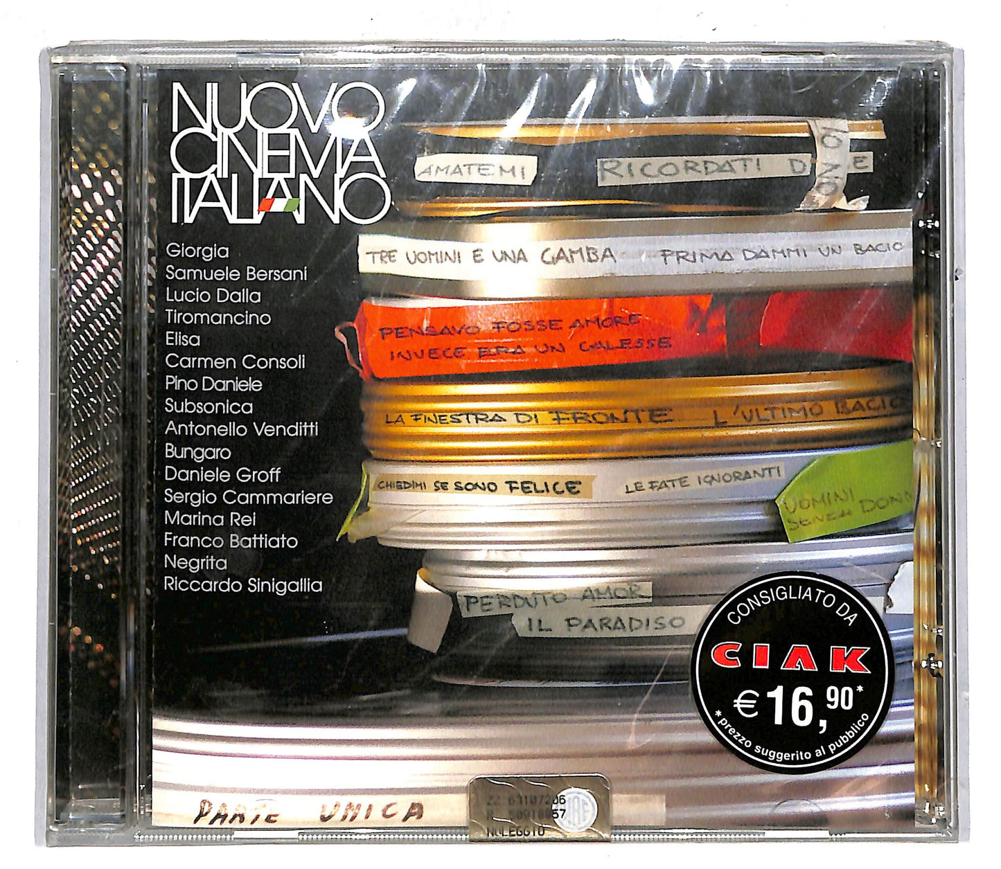 EBOND Various - Nuovo Cinema Italiano CD CD104307