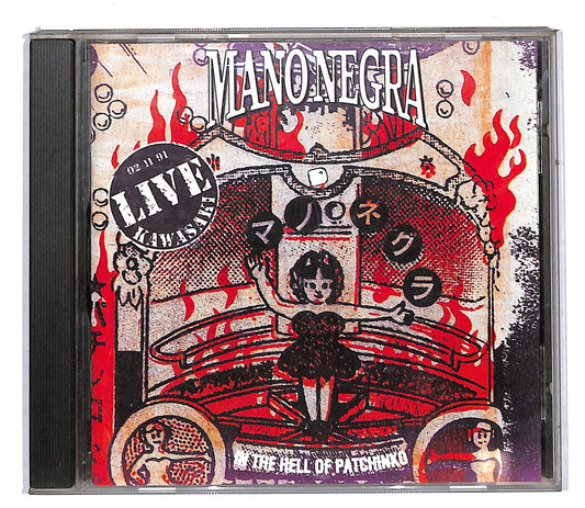 EBOND Mano Negra - In The Hell Of Patchinko CD CD104363