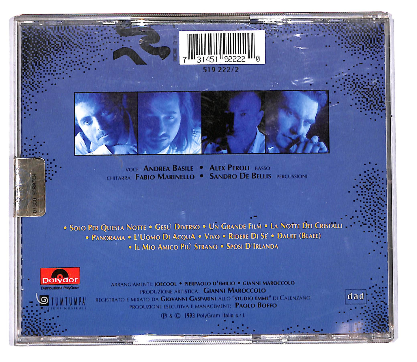 EBOND Joecool - Panorama CD CD104842