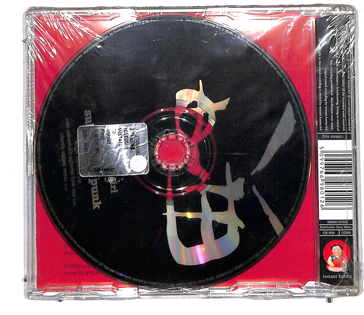 EBOND Helicopter Girl - Subliminal Punk CD CD105718