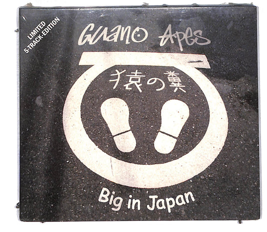 EBOND Guano Apes - Big In Japan DIGIPACK CD CD106028