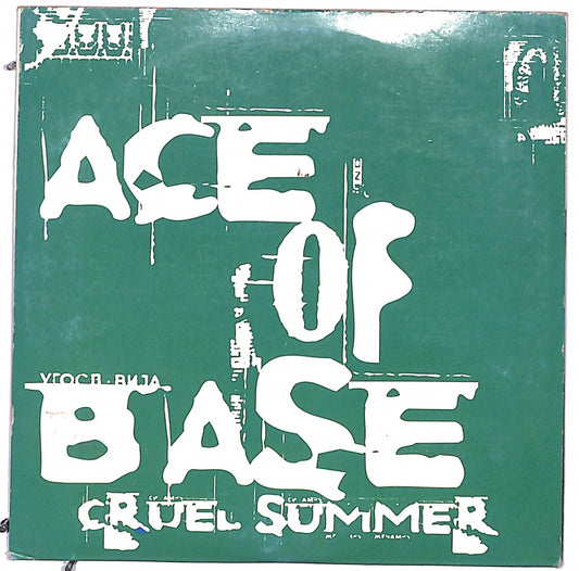 EBOND Ace Of Base - Cruel Summer CD CD106123