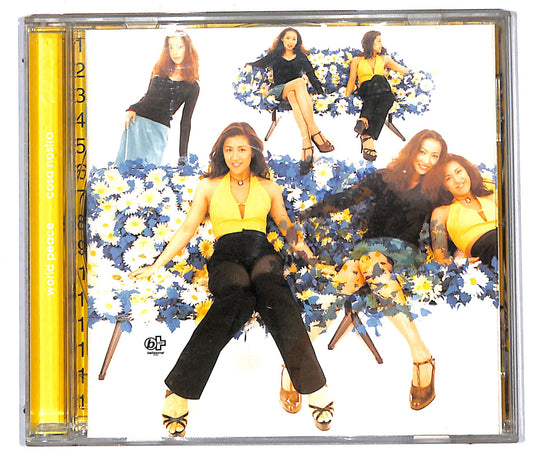EBOND Cosa Nostra (3) - World Peace CD CD106321