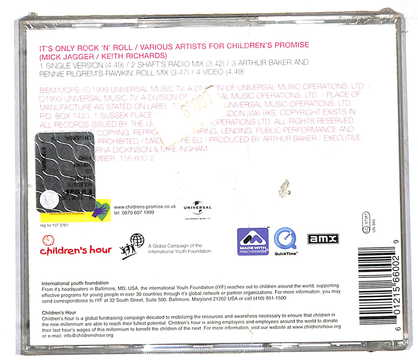 EBOND Various Artists For Children's Promise - It's Only Rock CD CD106953