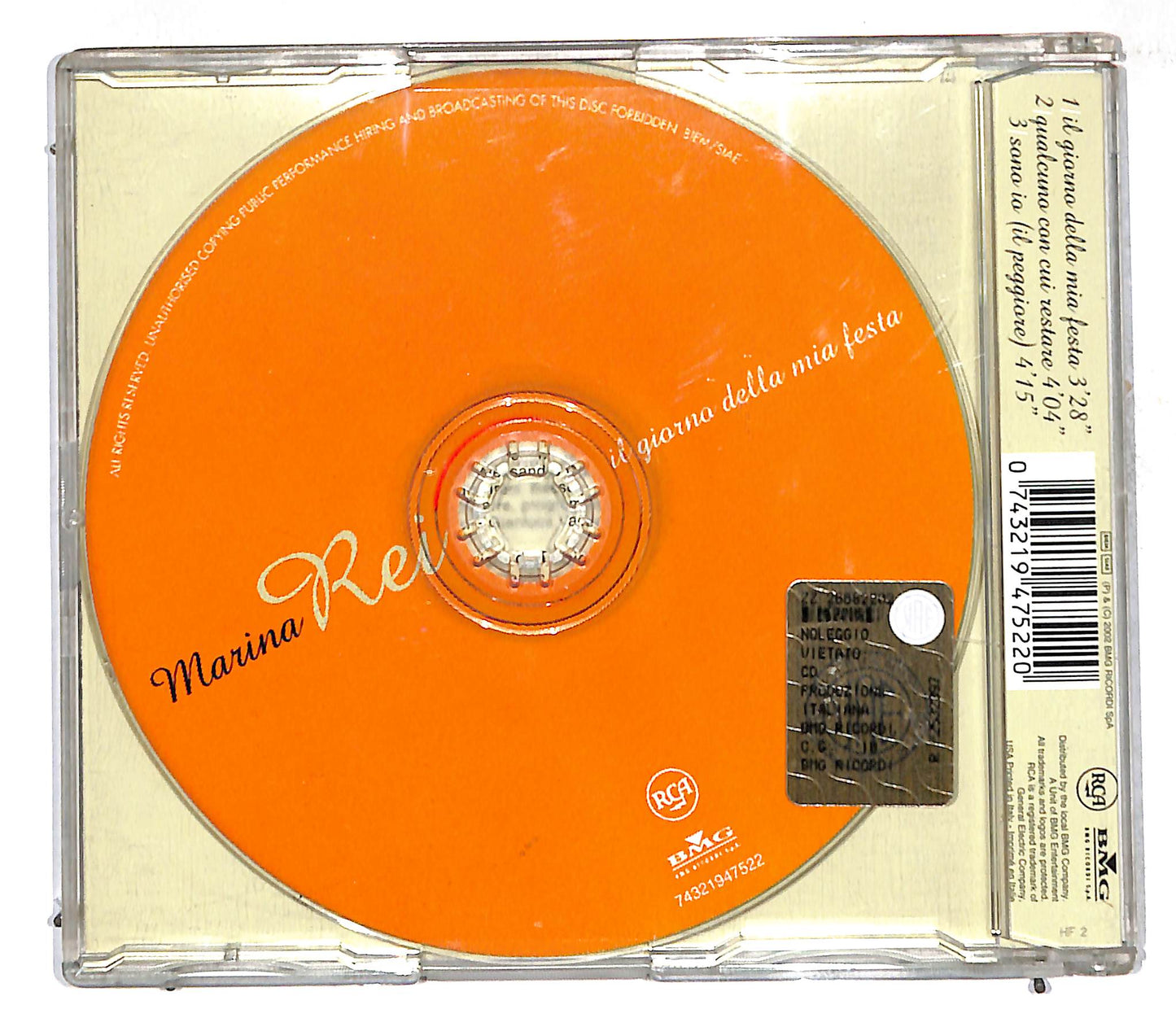 EBOND Marina Rei - Il Giorno Della Mia Festa CD CD107018