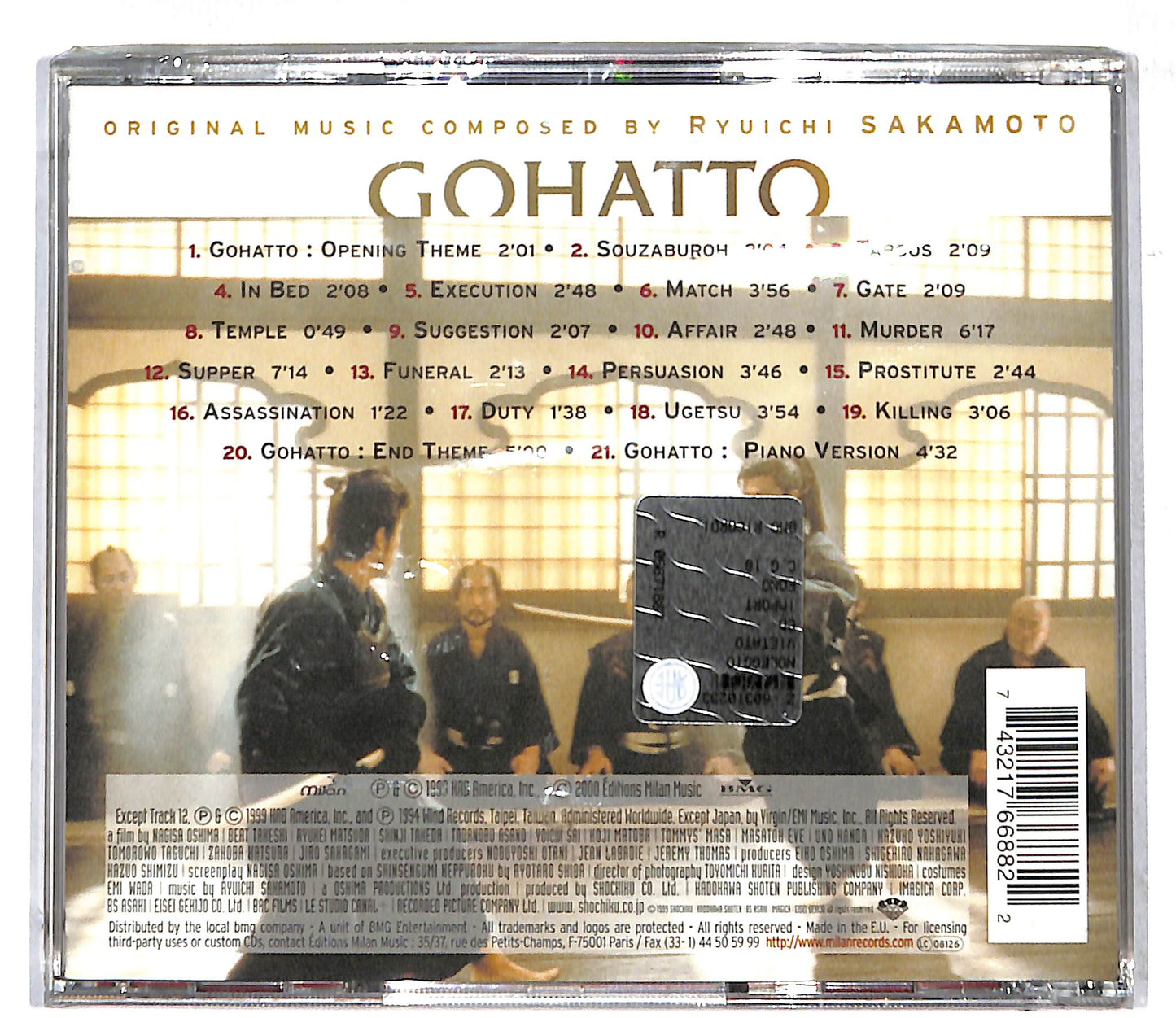 EBOND Ryuichi Sakamoto - Gohatto CD CD107253