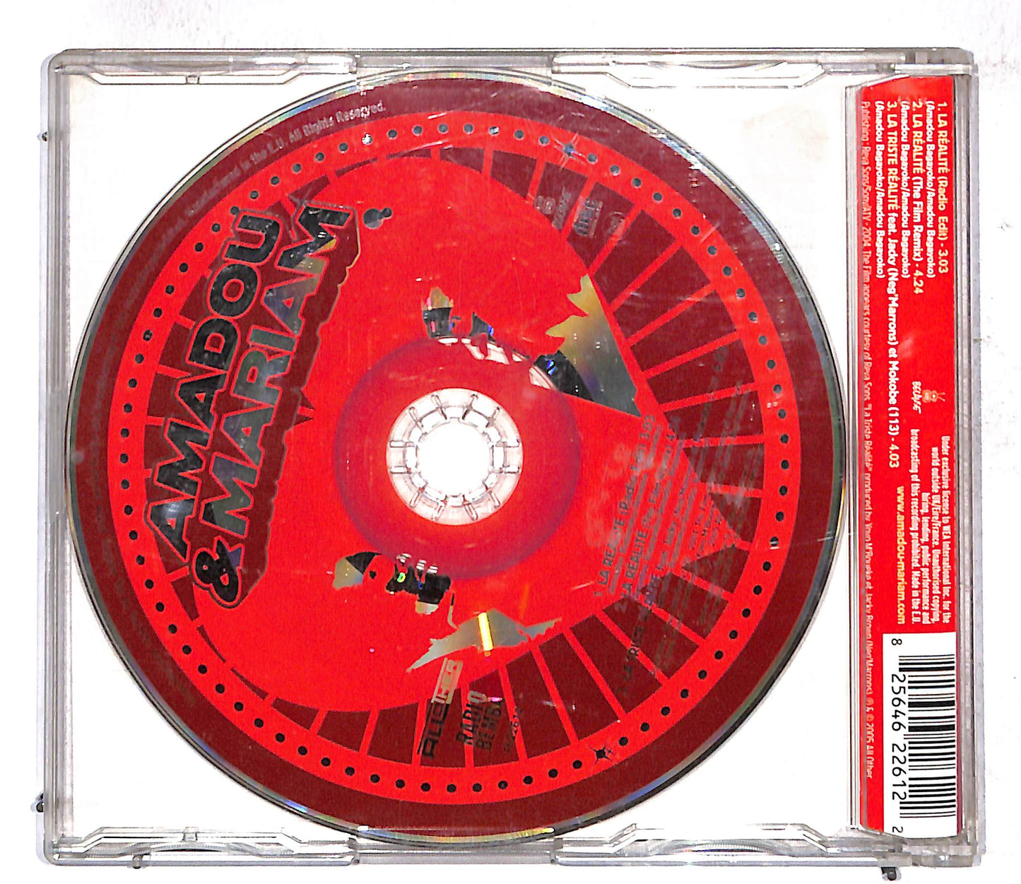 EBOND Amadou & Mariam - La Realite CD CD107702