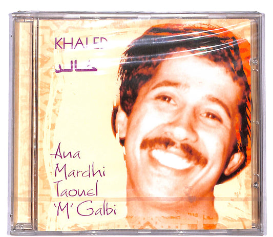 EBOND Khaled - Ana Mardhi Taoud 'M' Galbi CD CD107824