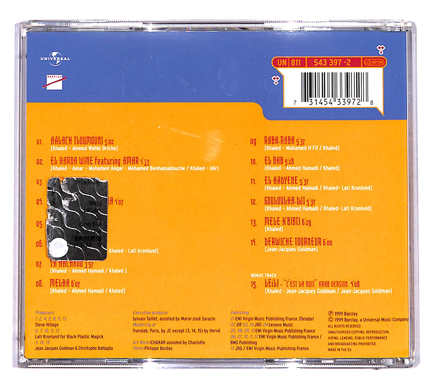 EBOND Khaled - Kenza CD CD107825