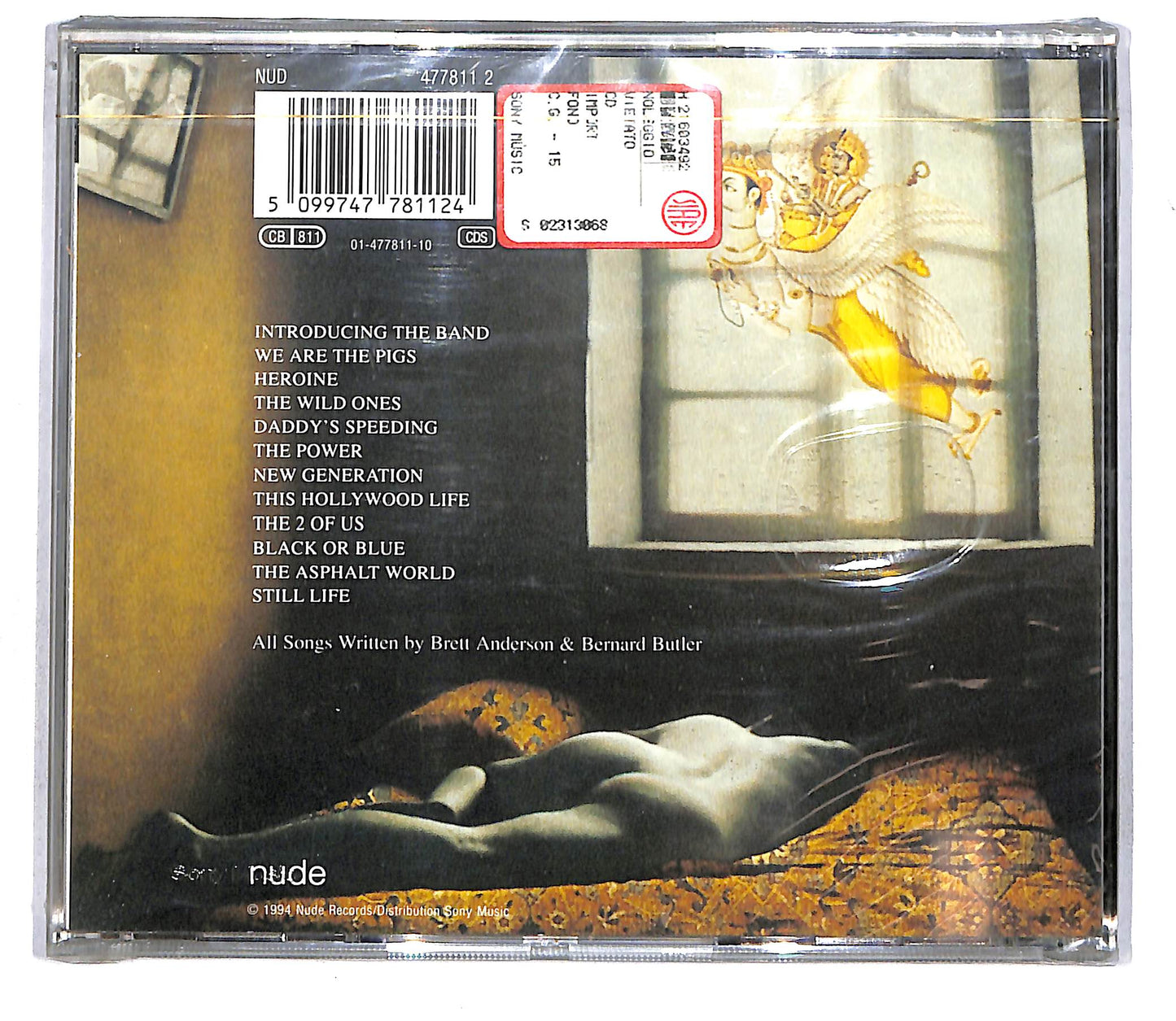 EBOND Suede - Dog Man Star CD CD108204