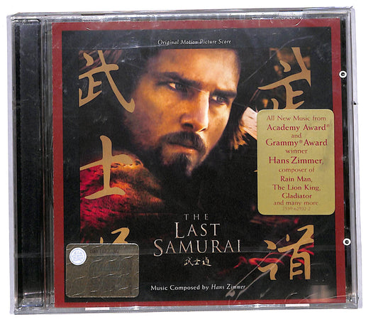 EBOND Hans Zimmer - The Last Samurai (Original Motion Picture Score) CD CD108348