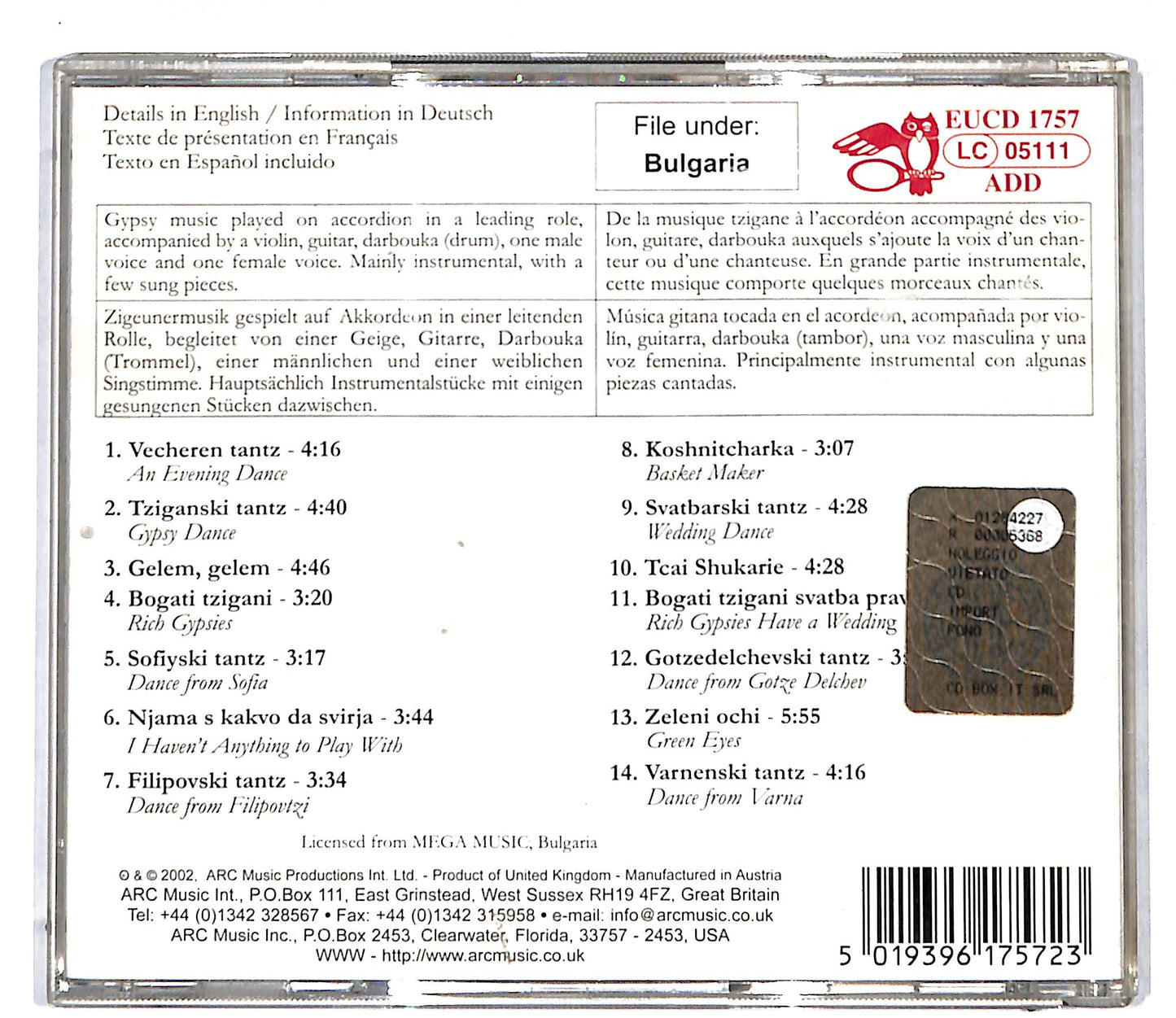EBOND Ibro Lolov & His Gypsy Orchestra - Gypsy Music From Bulgaria, Vol. 1 CD CD109032