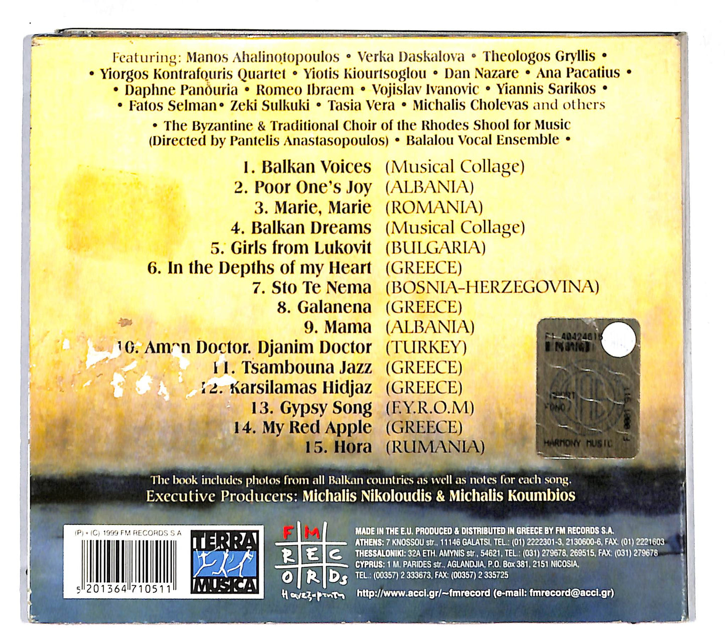 EBOND Various - Balkan Voices DIGIPACK CD CD109034