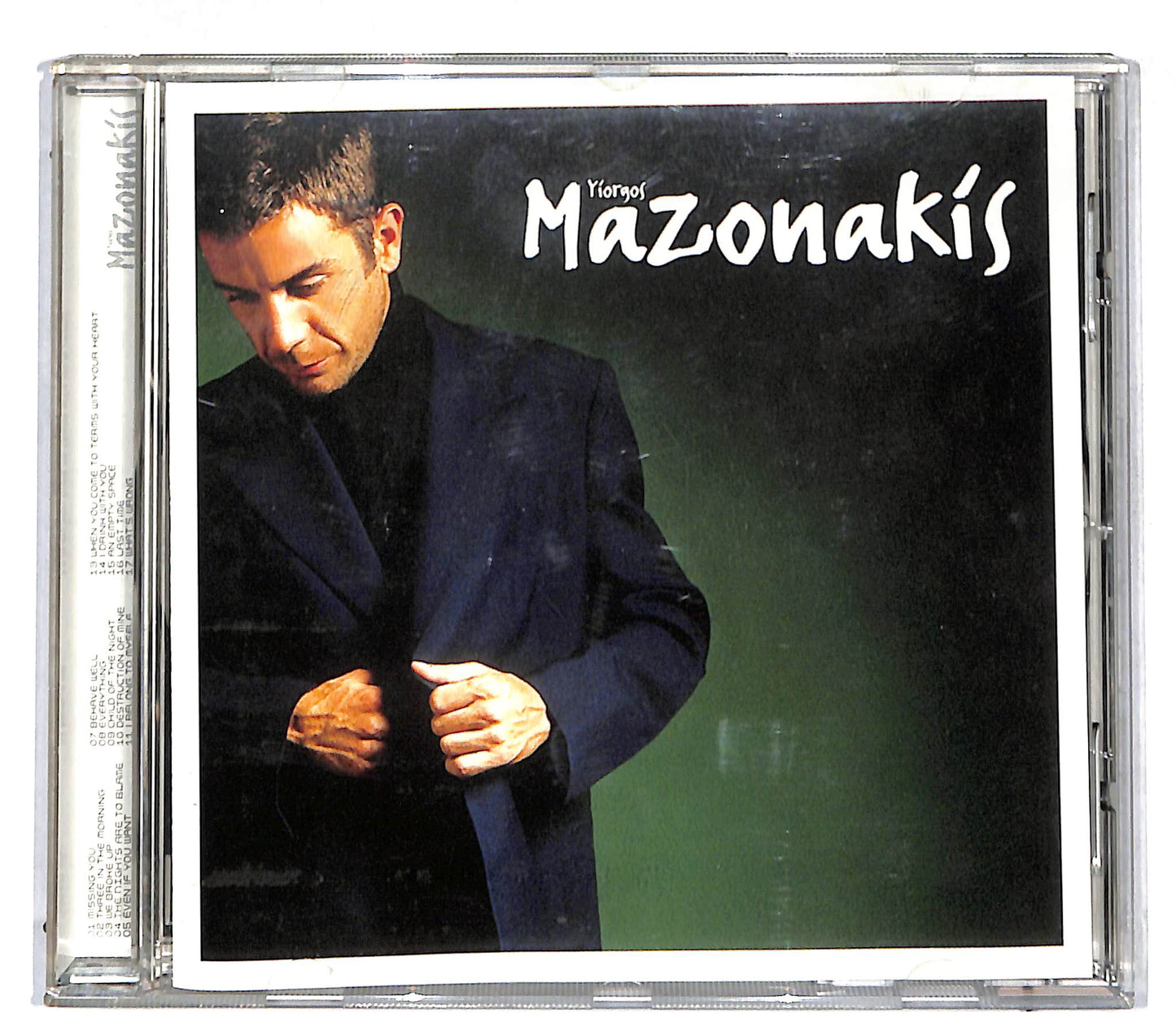 EBOND Yiorgos Mazonakis - Yiorgos Mazonakis CD CD109038