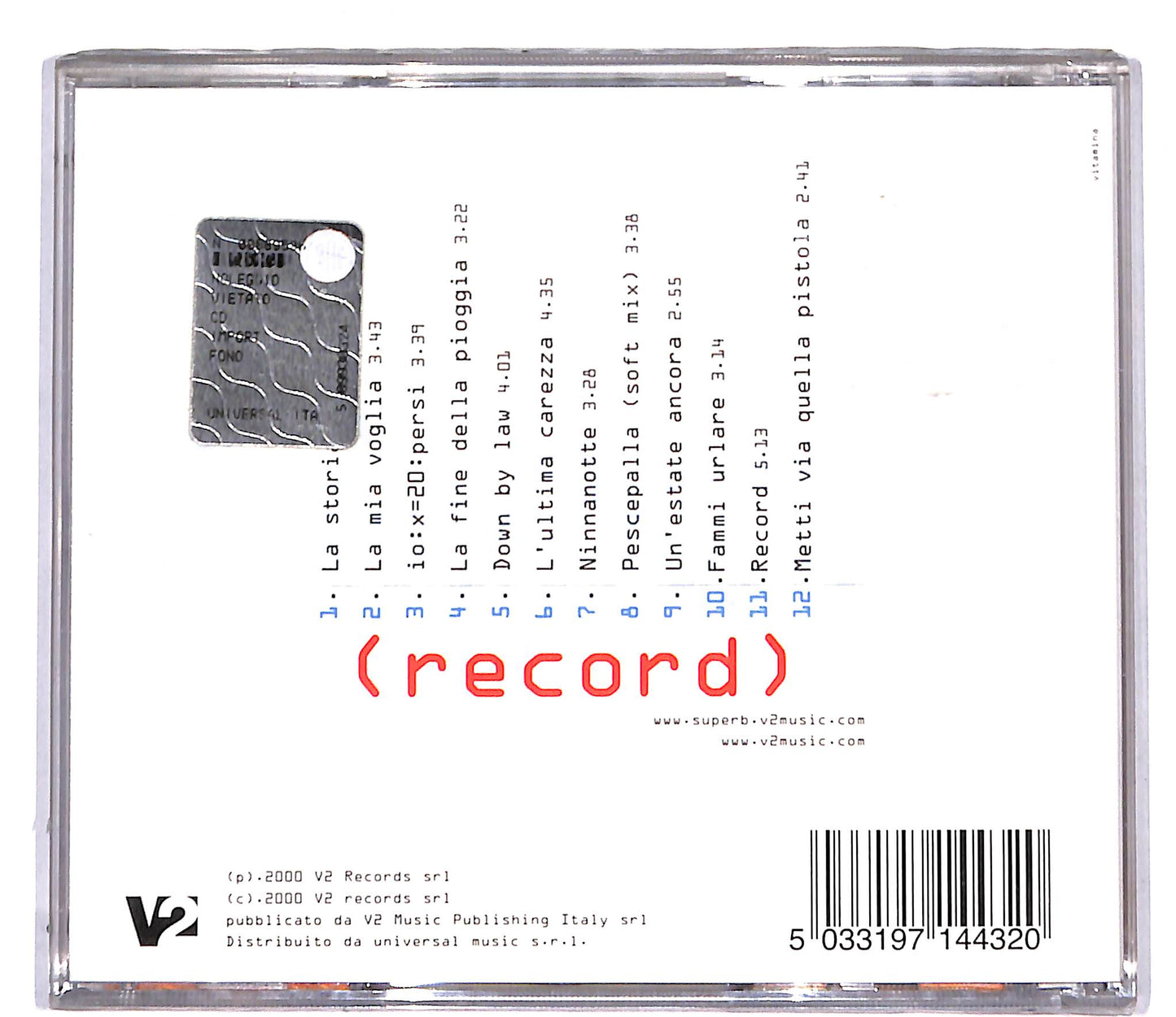 EBOND Super B - Record CD CD109065