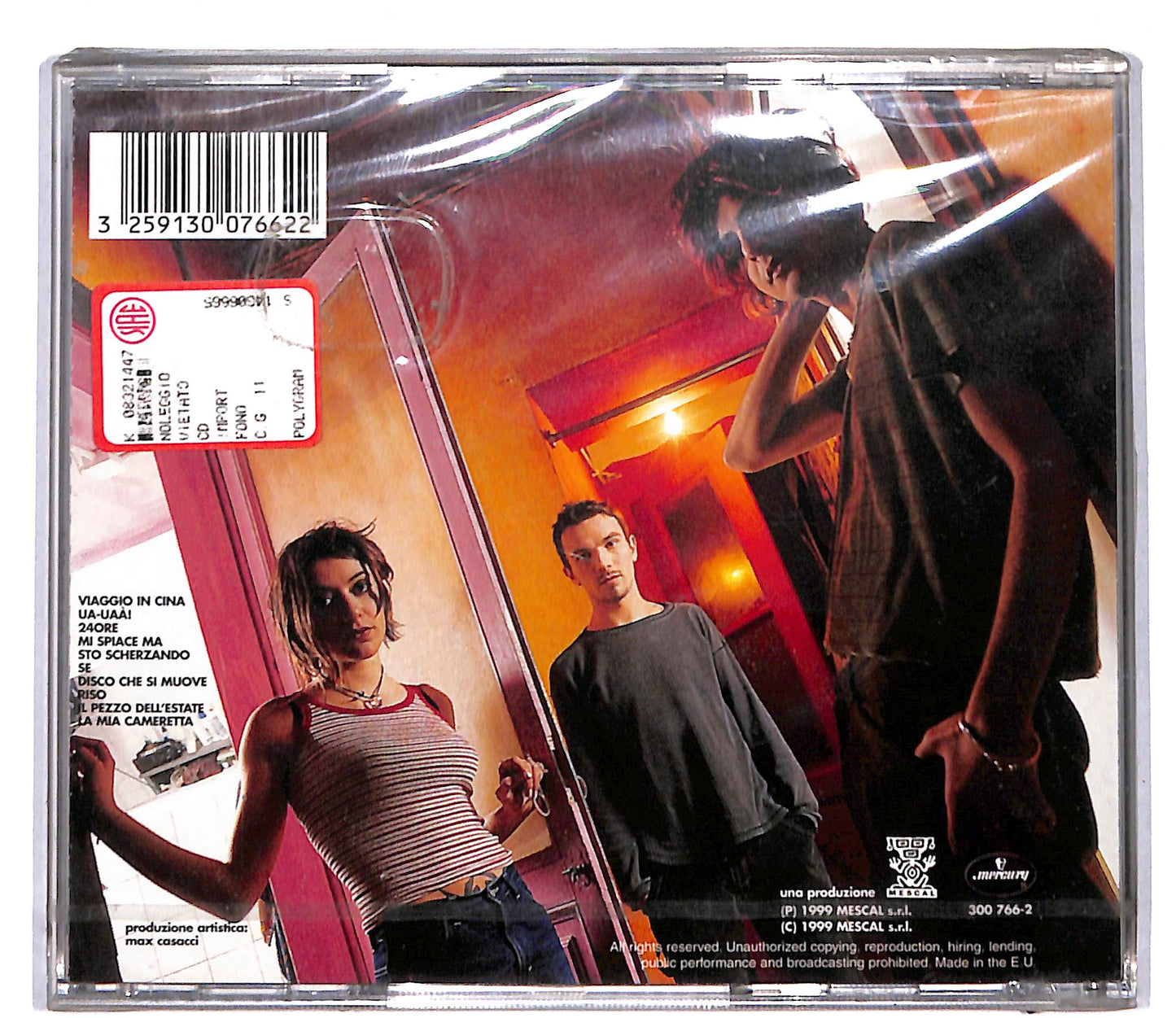 EBOND Sushi - Un Leggerissimo Disturbo Da Panico CD CD109066