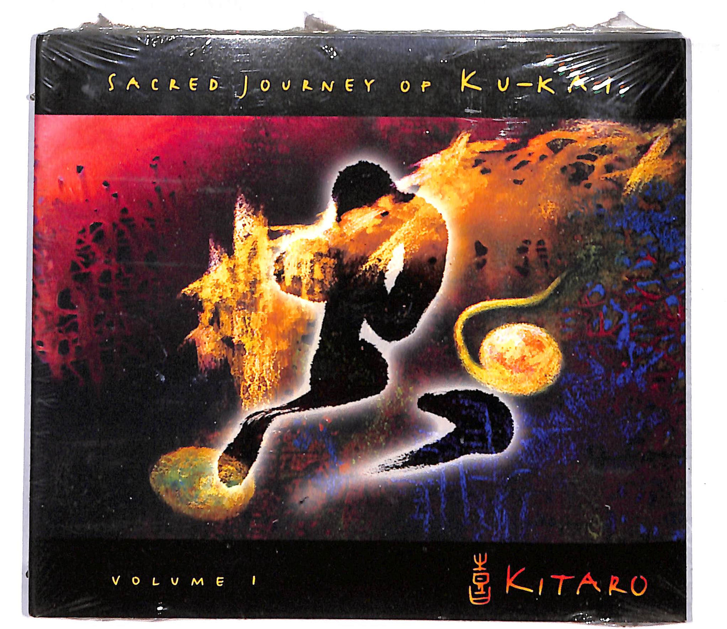 EBOND Kitaro - Sacred Journey Of Ku-Kai, Volume 1 CD CD109129